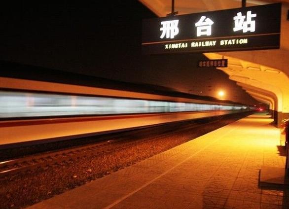 義烏市到邢臺物流專線-物流專線上門取貨「價格實惠」