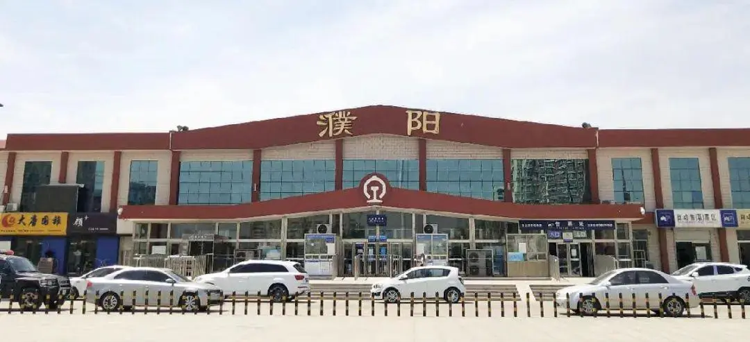 義烏市到濮陽(yáng)物流專(zhuān)線-日用品運(yùn)輸專(zhuān)線「市縣閃送」