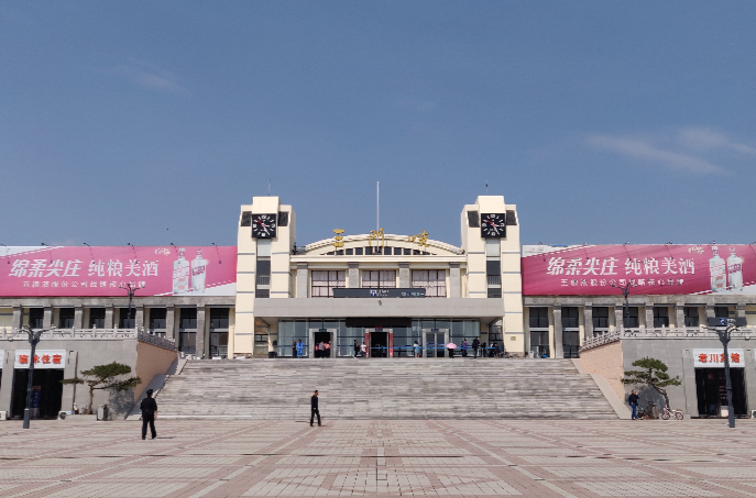 義烏市到三門峽物流專線-物流專線丟損必賠「服務周到」