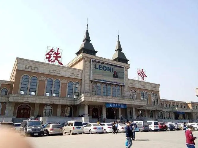 義烏市到鐵嶺物流專線-物流專線直達往返「誠信經(jīng)營」