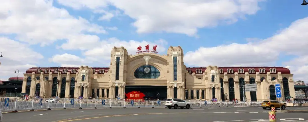 義烏市到哈爾濱物流專(zhuān)線-家電物流運(yùn)輸專(zhuān)線「不隨意加價(jià)」