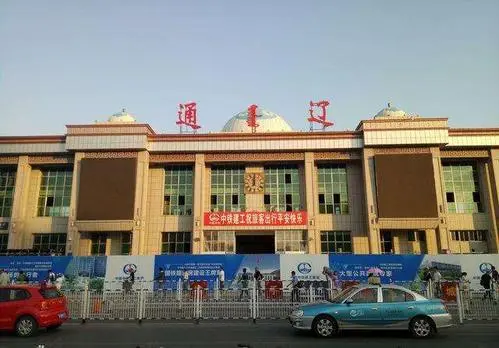 義烏市到通遼物流專線-大型機(jī)械運(yùn)輸專線「送貨上門」