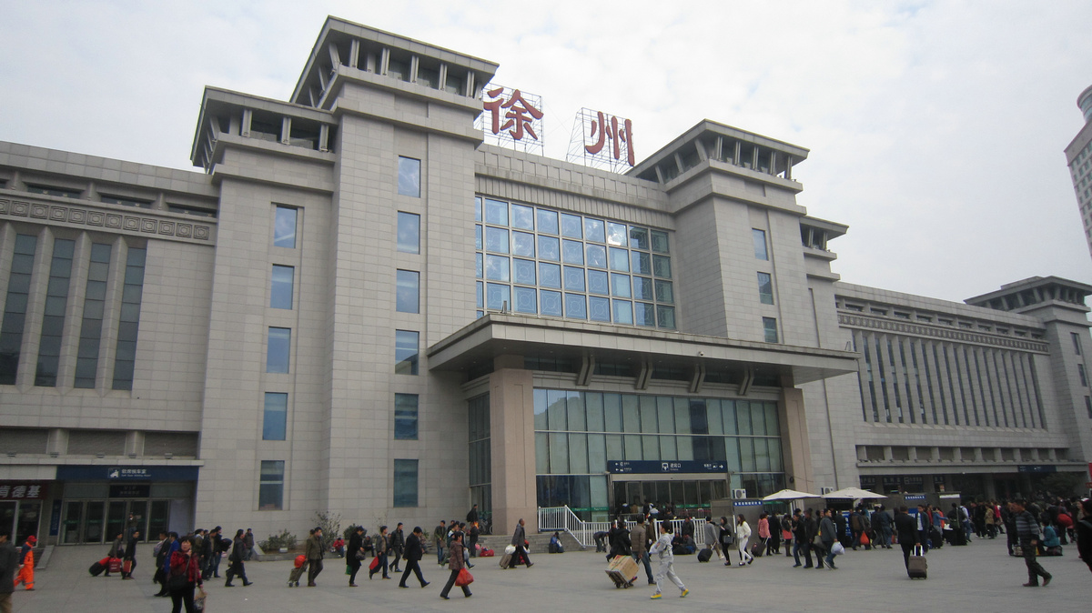 義烏市到徐州物流專(zhuān)線-電商貨物運(yùn)輸專(zhuān)線「誠(chéng)信經(jīng)營(yíng)」