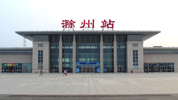 義烏市到滁州物流專線-大型機械運輸專線「直達不中轉(zhuǎn)」