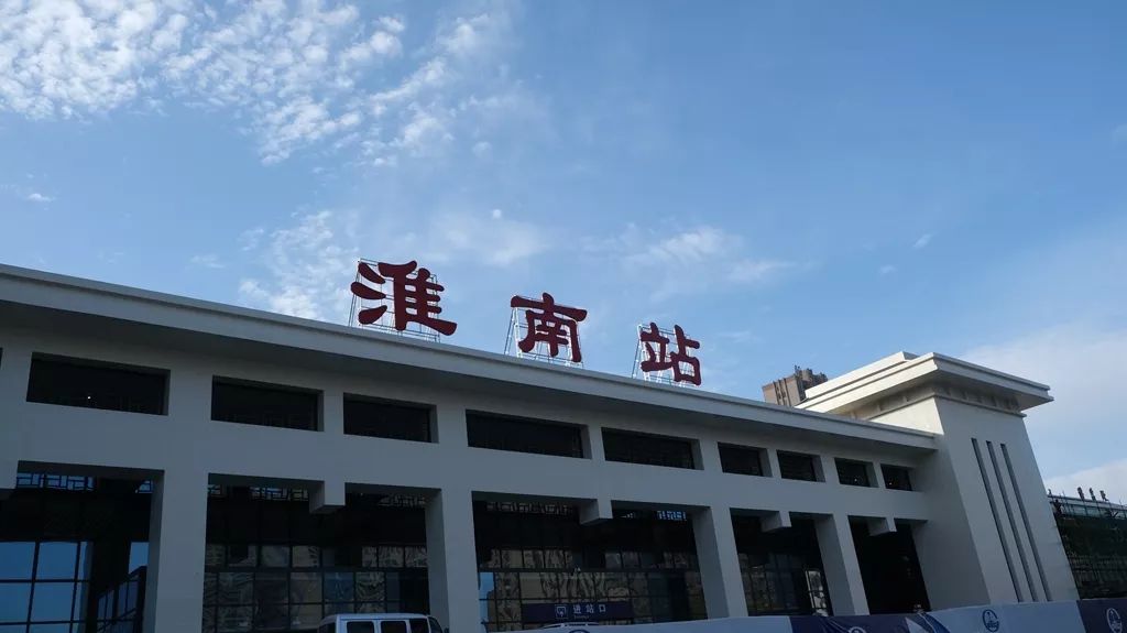 義烏市到淮南物流專線-醫(yī)療器械運(yùn)輸專線「多長(zhǎng)時(shí)間」