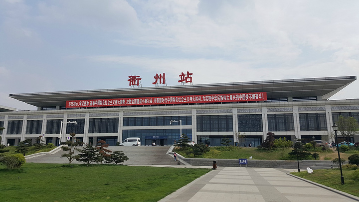義烏市到衢州物流專(zhuān)線-日用品運(yùn)輸專(zhuān)線「價(jià)格透明」