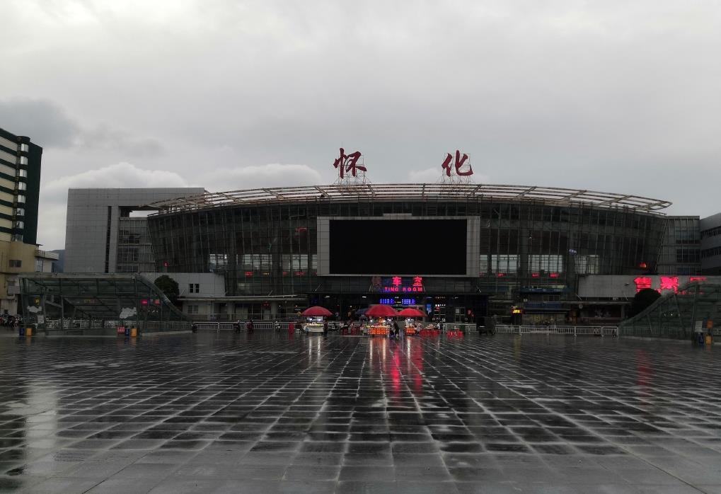 義烏市到懷化物流專(zhuān)線-五金交電運(yùn)輸專(zhuān)線「免費(fèi)取件」