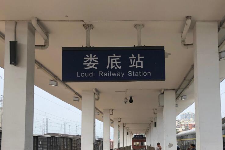 義烏市到婁底物流專線-裝修材料運(yùn)輸專線「價(jià)格實(shí)惠」