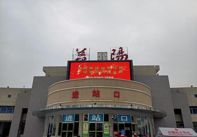 義烏市到益陽(yáng)物流專線-汽車配件運(yùn)輸專線「丟損必賠」