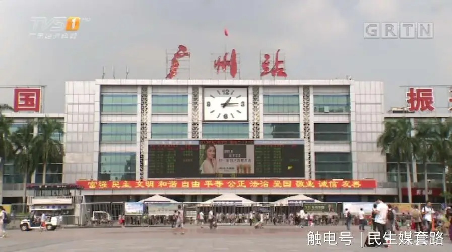 義烏市到廣州物流專線-物流專線上門提貨「急件托運(yùn)」