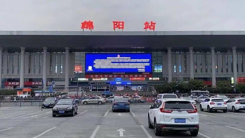 義烏市到綿陽物流專線-裝修材料運輸專線「服務(wù)周到」