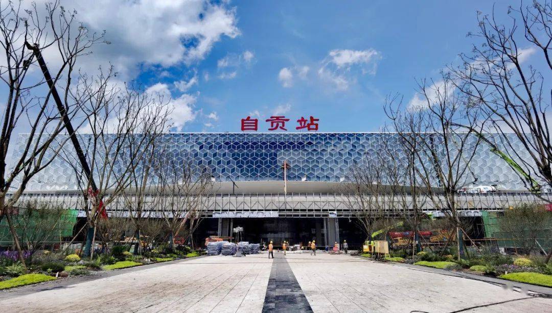 義烏市到自貢物流專線-日用工業(yè)品運輸專線「資質齊全」