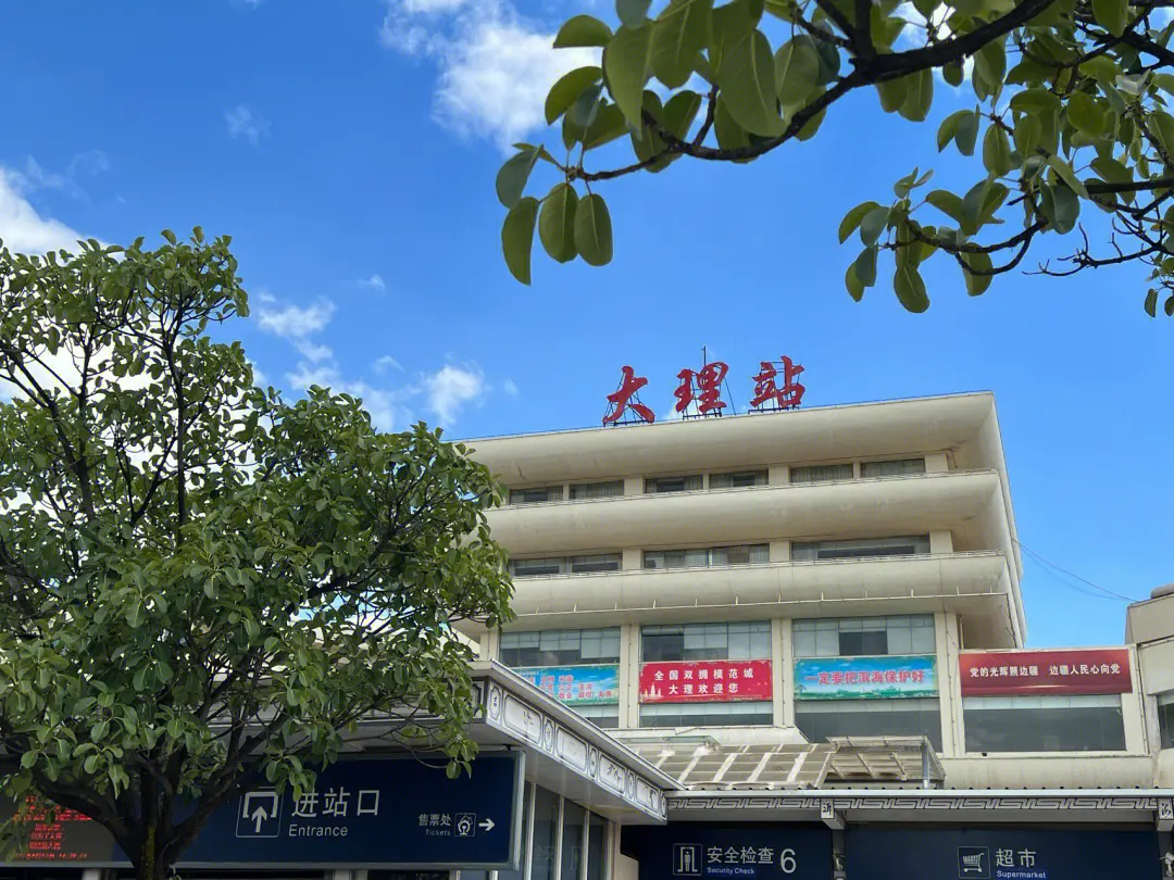 義烏市到大理州物流專線-消費(fèi)品運(yùn)輸專線「省時(shí)省心」