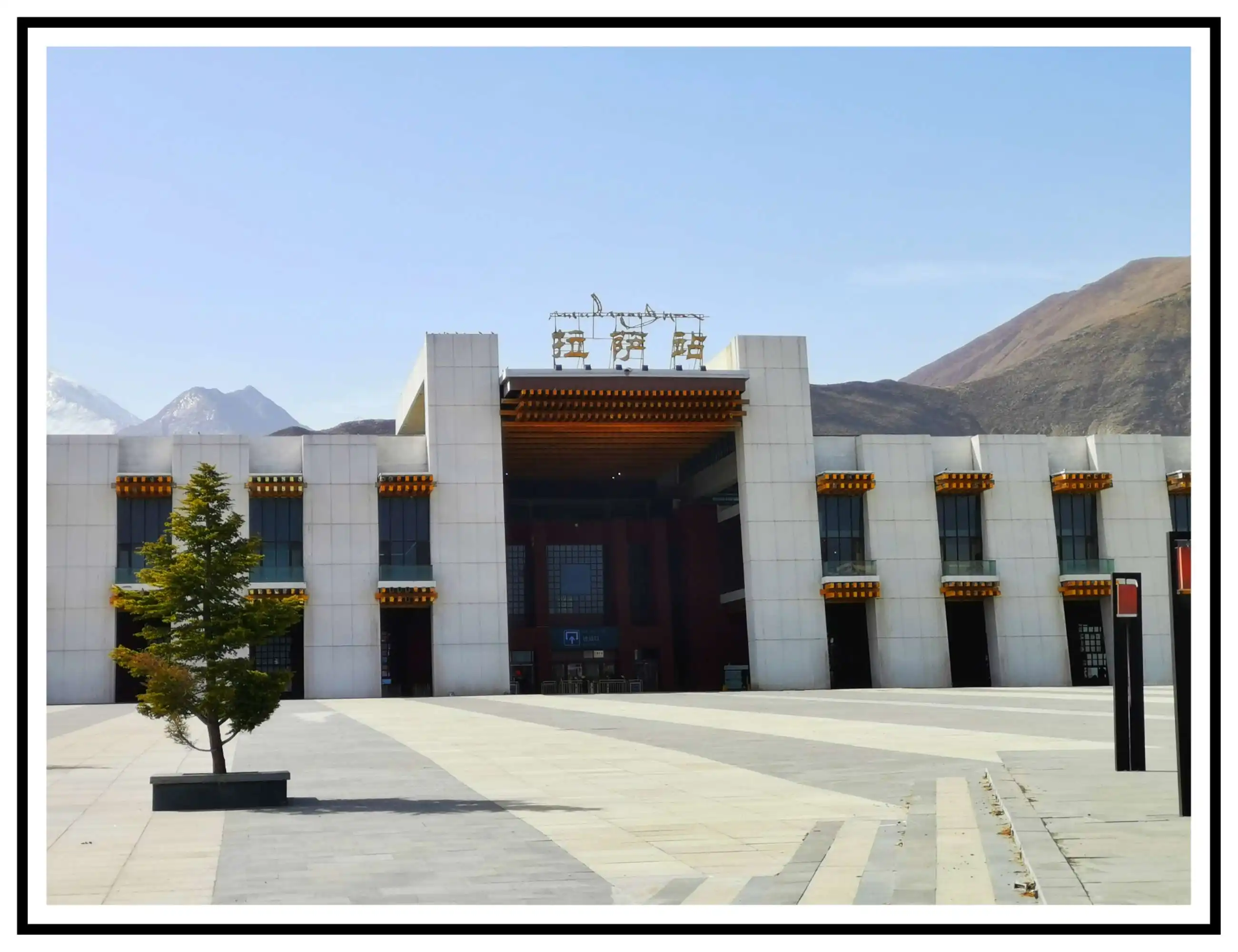 義烏市到拉薩物流專線-物流專線天天發(fā)車(chē)「高效運(yùn)輸」
