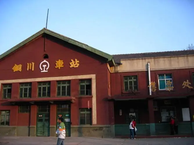 義烏市到銅川物流專(zhuān)線-汽車(chē)配件運(yùn)輸專(zhuān)線「上門(mén)服務(wù)」