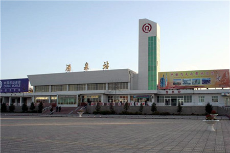 義烏市到酒泉物流專線-零擔(dān)運輸專線「高效運輸」