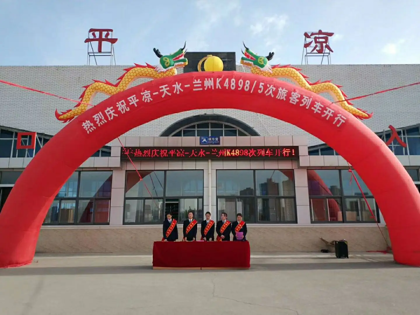 義烏市到平?jīng)鑫锪鲗＞€-物流專線時效穩(wěn)定「急速響應(yīng)」