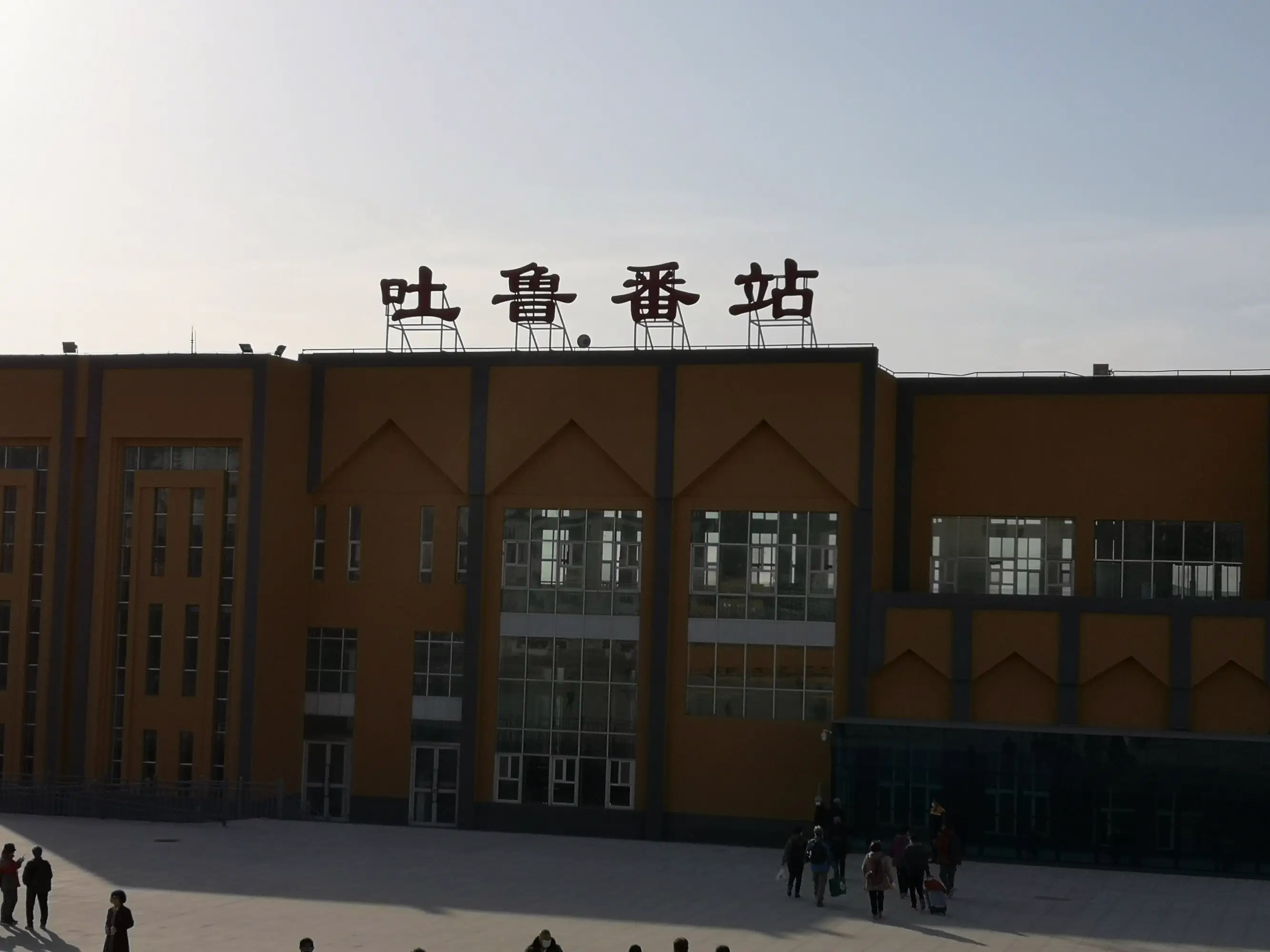 義烏市到吐魯番物流專(zhuān)線(xiàn)-物流專(zhuān)線(xiàn)實(shí)時(shí)監(jiān)控「全境配送到門(mén)」
